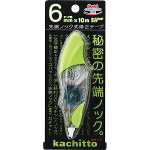 yN[|zz&ubNtCf[Ώہz(܂Ƃ߁j؂Ă Ce[v@J`bg@߂^Cv@6mm@[tO[ XZTC406KW y×20Zbgz