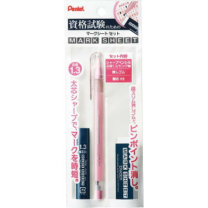 yN[|zzz(܂Ƃ߁j؂Ă }[NV[gZbg@sN XAM113ST-P y×30Zbgz