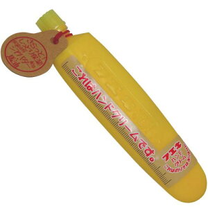 �y�N�[�|���z�z���z(�܂Ƃ߁j�s�ՌЍH�� FC�n���h�N���[���@�C�G���[ FHC4Y �y×20�Z�b�g�z
