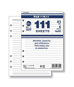 y|Cg20{z(܂Ƃ߁jCC 111p tB (A5) rm[g 6.5mmr zCg DAR4008W y×20Zbgz