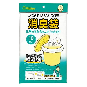 y|Cg20{z(܂Ƃ߁j}AC L܁@ނoPcp V|-8 y×30Zbgz