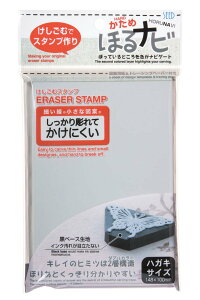 yX[p[SALEŃ|Cgő47{z(܂Ƃ߁jV[h قȂGK KH-HN7 y×20Zbgz