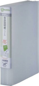 yN[|zzz(܂Ƃ߁jLOW XLbg}@戵t@CiGRm~[^Cvj 2631j y×10Zbgz