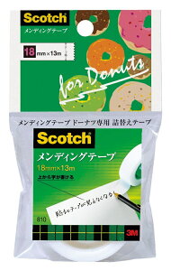 【ポイント20倍】(まとめ)スリーエム 3M スコッチ メンディングテープ 詰替用 18mm×13m 小巻 1巻 810DNR-2 810DNR-2 【×30セット】
