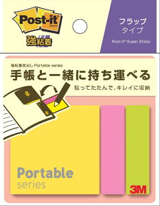 【クーポン配布中】(まとめ)スリーエム 【強粘着】 ポストイット 強粘着ふせん ポータブル手帳ノート用 1パック(3冊入) POF-S-P1 POF-S-P1 【×20セット】