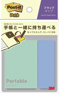 yN[|zzz(܂Ƃ߁jX[G ySz |XgCbg Sӂ |[^u蒠m[gp 1pbN(2) POF-M-G3 POF-M-G3 y×20Zbgz