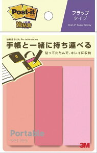【クーポン配布中】(まとめ)スリーエム 【強粘着】 ポストイット 強粘着ふせん ポータブル手帳ノート用 1パック(3冊入) POF-M-P4 POF-M-P4 【×20セット】