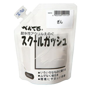 yN[|zz&X[p[SALEΏہz(܂Ƃ߁j؂Ă XN[KbV@ WXGT91 y×5Zbgz