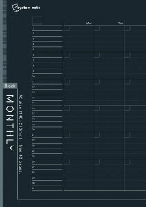 �y�N�[�|���z�z���z(�܂Ƃ߁j���C���C���� �m�[�g���t�B�� A5 �t���[�}���X���[�X�P�W���[�� (�u���b�N) NT205 �y×50�Z�b�g�z