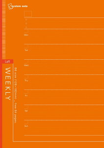 yN[|zz&}\Ώہz(܂Ƃ߁jCC m[gtB B6 t[EB[N[XPW[ (tg) NT206 y×50Zbgz