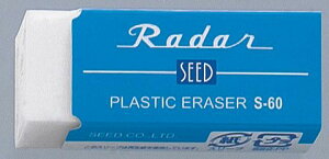 yubNtCf[Pő47{z(܂Ƃ߁jV[h [_[S-60 S-60 y×200Zbgz