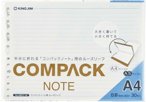 y|Cg20{z(܂Ƃ߁jLOW RpbNm[gp[Y[t 406CY-30 y×30Zbgz