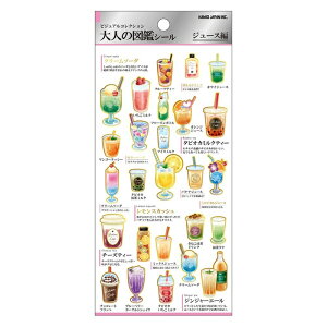 yX[p[SALEŃ|Cgő47{z(܂Ƃ߁jJ~IWp y񂹑ΉizPMl̐}ӃV[/W[X y10Zbgz 729223 y×5Zbgz