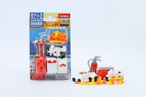 yN[|zzz(܂Ƃ߁jCR[ uX^[PVSً}ԗ ER-BRI013 y×20Zbgz