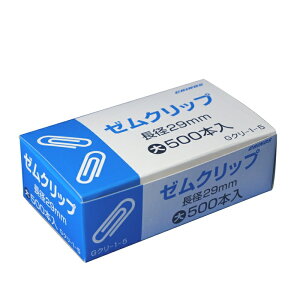 yN[|zzz(܂Ƃ߁j{NmX [Nbv@500{ GN-1-5 y×30Zbgz