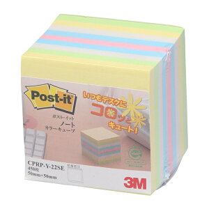 yN[|zzz(܂Ƃ߁jX[G |XgCbg ʏSӂ J[L[u 50×50mm F CPRP-Y-22SE CPRP-Y-22SE y×20Zbgz