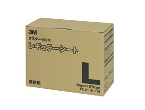 【ポイント20倍】(まとめ)スリーエム 3M スリーエム フロアワイパー ダスタークロス Lサイズ 1箱(50枚) D/C REG L D/C REG L 【×3セット】