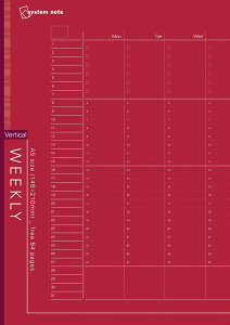 y|Cg20{z(܂Ƃ߁jCC m[gtB A5 t[EB[N[XPW[ (o[`J) NT227 y×50Zbgz