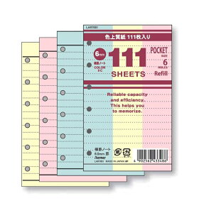 yN[|zzz(܂Ƃ߁jCC 111p tB (|Pbg) rm[g 6.0mmr 3F LAR7001 y×50Zbgz