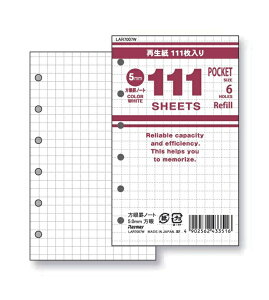 y|Cg20{z(܂Ƃ߁jCC 111p tB (|Pbg) rm[g 5.0mm zCg LAR7007W y×50Zbgz