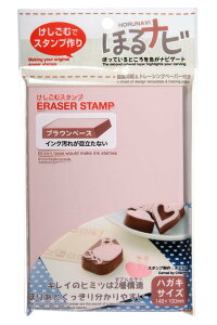 yubNtCf[Pő47{z(܂Ƃ߁jV[h قȂBB KH-HN13 y×20Zbgz