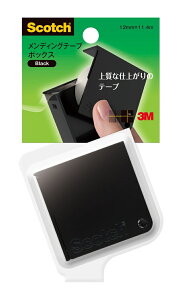 【ポイント20倍】(まとめ)スリーエム 3M スコッチ メンディングテープ ボックス 黒 12mm×11.4m 小巻 1巻 810BX-BL 810BX-BL 【×30セット】