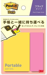 y|Cg20{z(܂Ƃ߁jX[G ySz |XgCbg Sӂ |[^u蒠m[gp 1pbN(2) POF-M-P1 POF-M-P1 y×20Zbgz