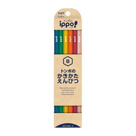 【クーポン配布中】(まとめ）トンボ鉛筆 かきかた鉛筆 ナチュラル B KB-KNN04-B 【×20セット】