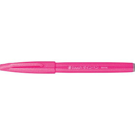 【クーポン配布中】(まとめ）ぺんてる 筆タッチサインペン　ピンク SES15C-P 【×100セット】