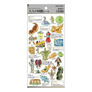 yX[p[SALEŃ|Cgő47{z(܂Ƃ߁jJ~IWp y񂹑ΉizPMl̐}ӃV[/E̕svc y10Zbgz 741687 y×5Zbgz