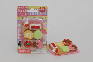 yN[|zzz(܂Ƃ߁jCR[ uX^[PVS fU[g ER-BRI019 y×20Zbgz