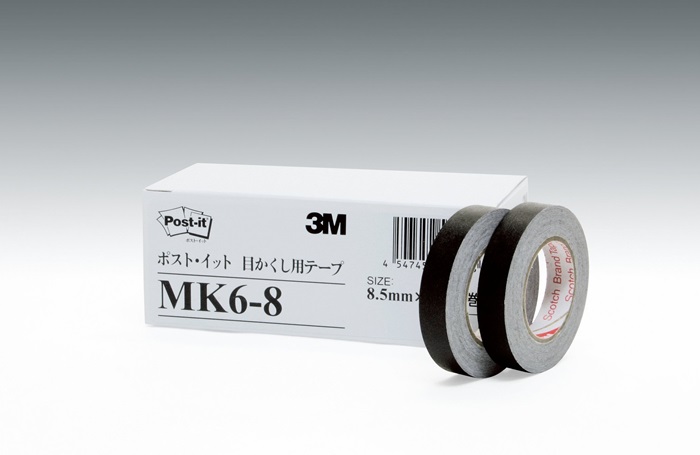 (まとめ）スリーエム 3M スリーエム ポストイット 修正テープ目かくし用テープ 8.5mm×10M 黒 1箱 MK6-8 MK6-8 