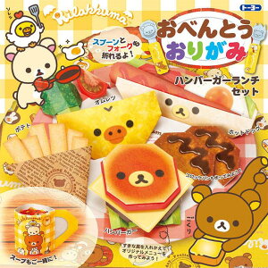 y|Cg20{z(܂Ƃ߁jg[[ ٓ肪݁@bN} 33771 y×30Zbgz