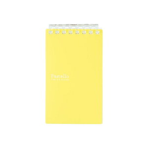 yN[|zzz(܂Ƃ߁jqgu PastellocCXg@CG[ N-1961-5 y×50Zbgz