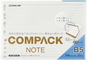 yN[|zzz(܂Ƃ߁jLOW RpbNm[gp[Y[t 405CY-30 y×50Zbgz