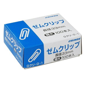 yN[|zz&X[p[SALEΏہz(܂Ƃ߁j{NmX [Nbv@100{ GN-0-1 y×100Zbgz