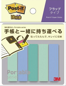 yN[|zzz(܂Ƃ߁jX[G ySz |XgCbg Sӂ |[^u蒠m[gp 1pbN(5) POF-S-G4 POF-S-G4 y×20Zbgz