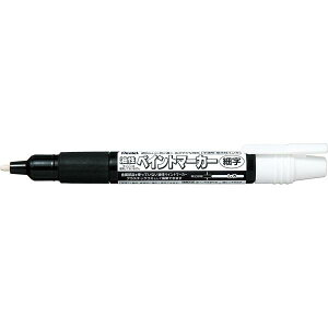 �y�|�C���g20�{�z(�܂Ƃ߁j�؂�Ă� �y�C���g�}�[�J�[�@�׎��@�� MSP20-W �y×50�Z�b�g�z