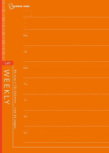 yN[|zzz(܂Ƃ߁jCC m[gtB B5 t[EB[N[XPW[ (tg) NT245 y×50Zbgz