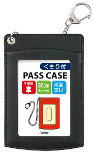 �y�N�[�|���z�z���z(�܂Ƃ߁j���C���C���� ���t�P�p�X �u���b�N GLP9005B �y×10�Z�b�g�z