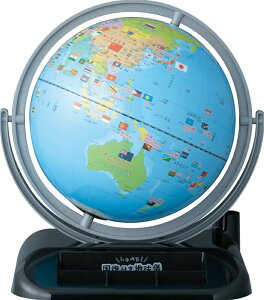 yN[|zzzCC ׂ鍑tnV gC (25cm S]) OYV403