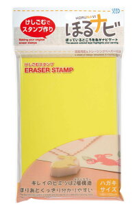 yubNtCf[Pő47{z(܂Ƃ߁jV[h قȂA6 KH-HN1 y×20Zbgz