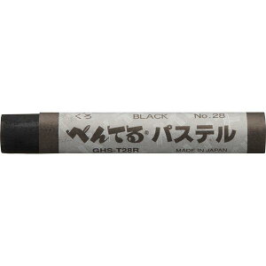 yN[|zzz(܂Ƃ߁j؂Ă ؂ĂpXe@ GHS-T28R y×200Zbgz