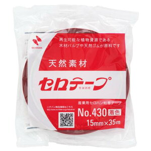 yN[|zzz(܂Ƃ߁jj`o FZe[v 努^Cv 15mm×35m 1 4301-15 4301-15 AJ y×30Zbgz