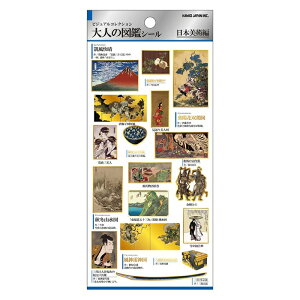 yN[|zz&X[p[SALEΏہz(܂Ƃ߁jJ~IWp y񂹑ΉizPMl̐}ӃV[/{p y10Zbgz 729225 y×5Zbgz