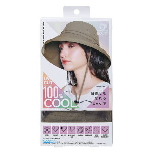COGIT�i�R�W�b�g�jSun Block LAB �A�[�`�T�t�@���n�b�g �S2�F �u���b�N �O���[�W��