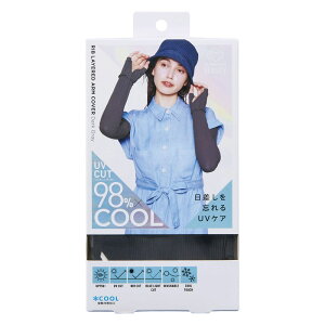 COGIT�i�R�W�b�g�jSun Block LAB ���u���C���[�h�A�[���J�o�[ �S2�F �_�[�N�O���[ ���J�O���[
