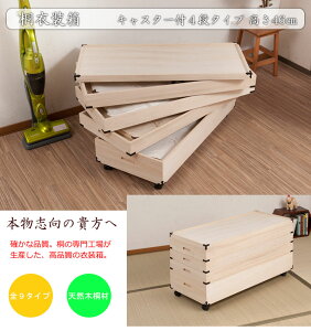 y|Cg20{zLX^[tˈߑ@4i 46@t