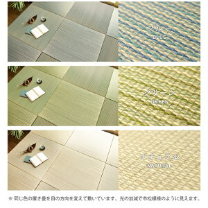 y|Cg20{zJ[̑Iׂyʒu  F12Zbg 82×82×2.5 O[ysz