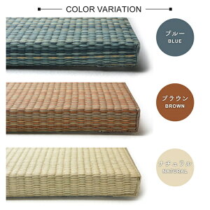 y|Cg20{zԂ̂łɂu q~II F6Zbg 82×82×2.5 uEysz